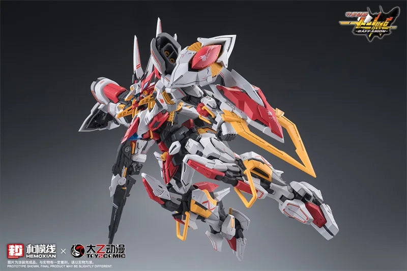 Hemoxian Baffarion 1/100 Scale ABS Plastic Model Kit