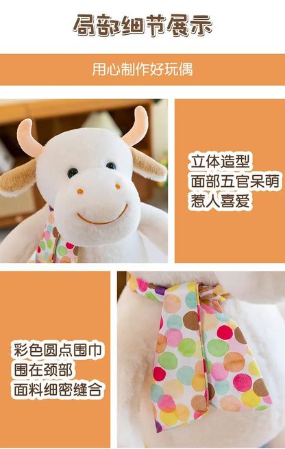 New 30-60cm Cute Calf Plush Toy Doll Stuffed Animals Smiling Cute Calf Doll Hildren's Playmate Children's Birthday Gift