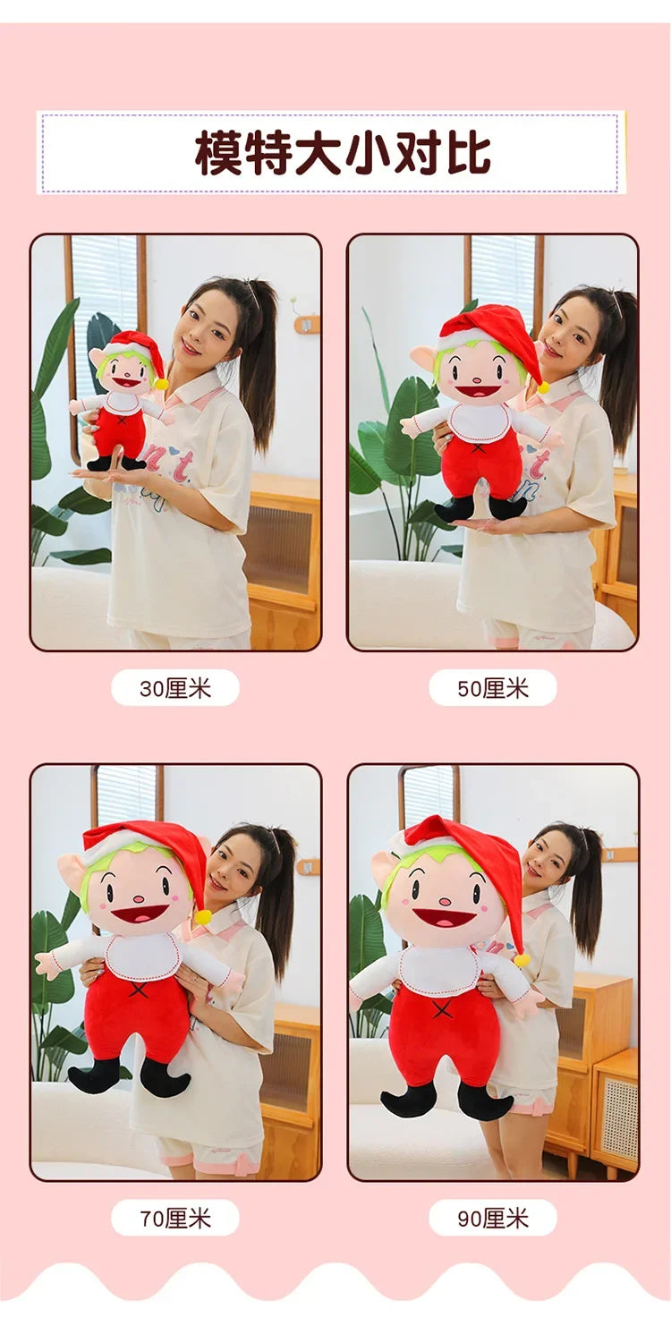30-90cm Large Size Cute Shevne Game Characters Plush Toy Pluh Doll Birthday Gift Doll Children's Gift