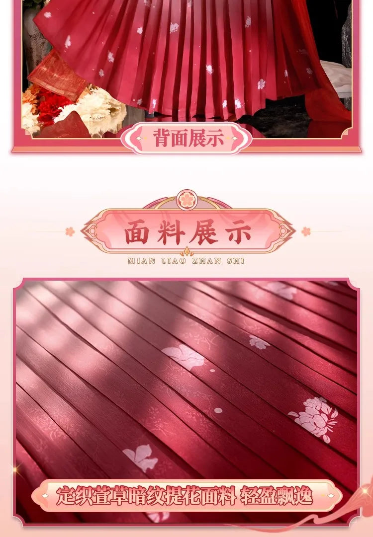 Maomao Cosplay Costume Red Dress Wig Anime The Apothecary Diaries Season 2 Kusuriya No Hitorigoto Halloween Party for Women Girl