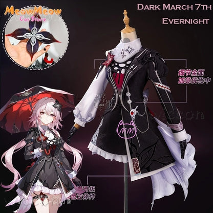 Honkai Star Rail March 7th Cosplay Costume Set Polyester