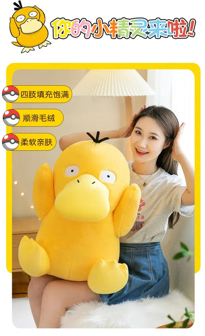 45/60/80cm Pokemon Plush Doll Psyduck コダックRabbit Plush Pokémon Plushie Animal Stuffed Toys Kawaii Soft Pillow Gift for Children