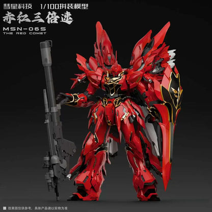 COMET Model MSN-06S The Red Comet MG 1/100 Sinanju GK Sytle Assembly Model Kit Plastic Model Kits Action Figure Toy