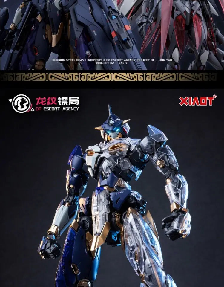 XIAOT Burning Steel Heavy Industry DP Escort Agency Project 01 Ling Yao MG 1/100 Anime Doll Assembly Mecha Model