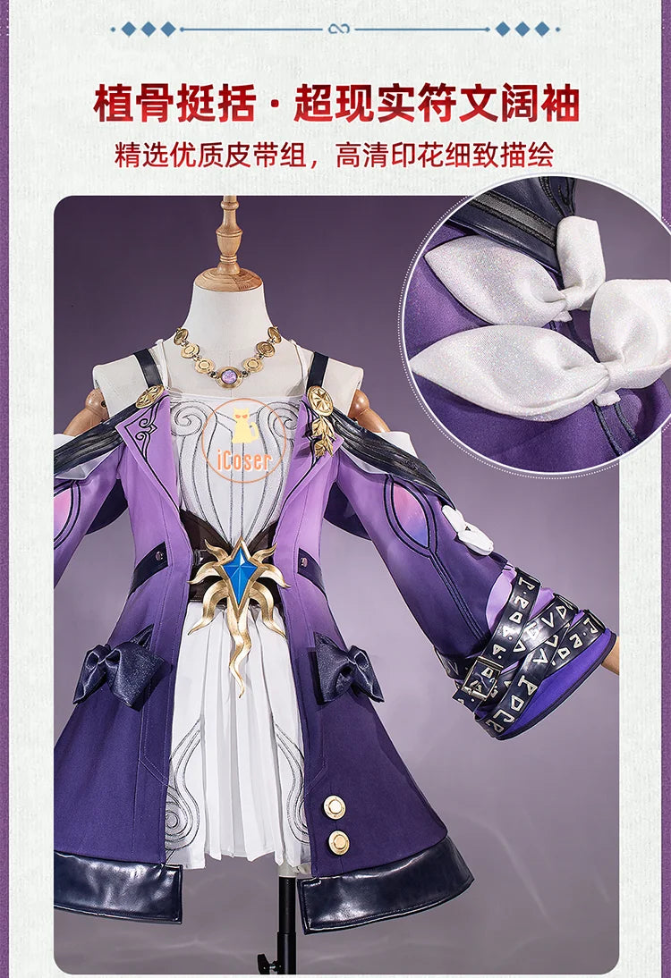 Honkai Star Rail Cyrene Cosplay Costume Wig Dress Headwear Game Uniform Amphoreus Halloween Party for Women Girls Outfit iCoser