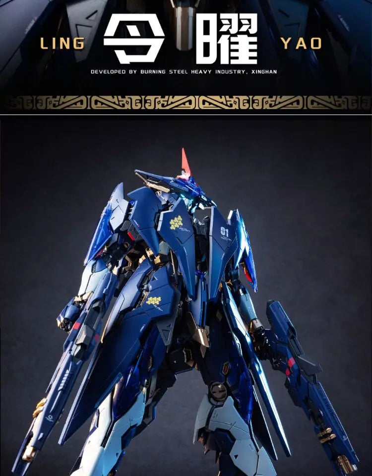 XIAOT Burning Steel Heavy Industry DP Escort Agency Project 01 Ling Yao MG 1/100 Anime Doll Assembly Mecha Model