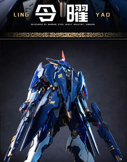 XIAOT Burning Steel Heavy Industry DP Escort Agency Project 01 Ling Yao MG 1/100 Anime Doll Assembly Mecha Model