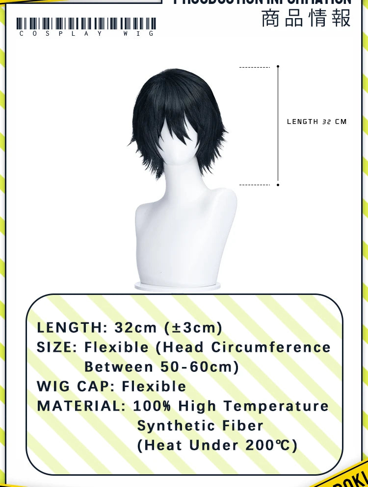Rintarou Ayato Saku Shouhei Wig Anime The Fragrant Flower Blooms with Dignity DokiDoki Rintarou Cosplay