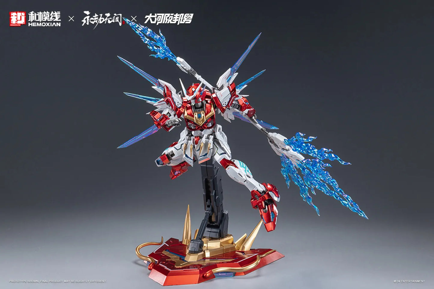 Fondjoy Naraka Bladepoint Dragon Call 18cm ABS Model Kit