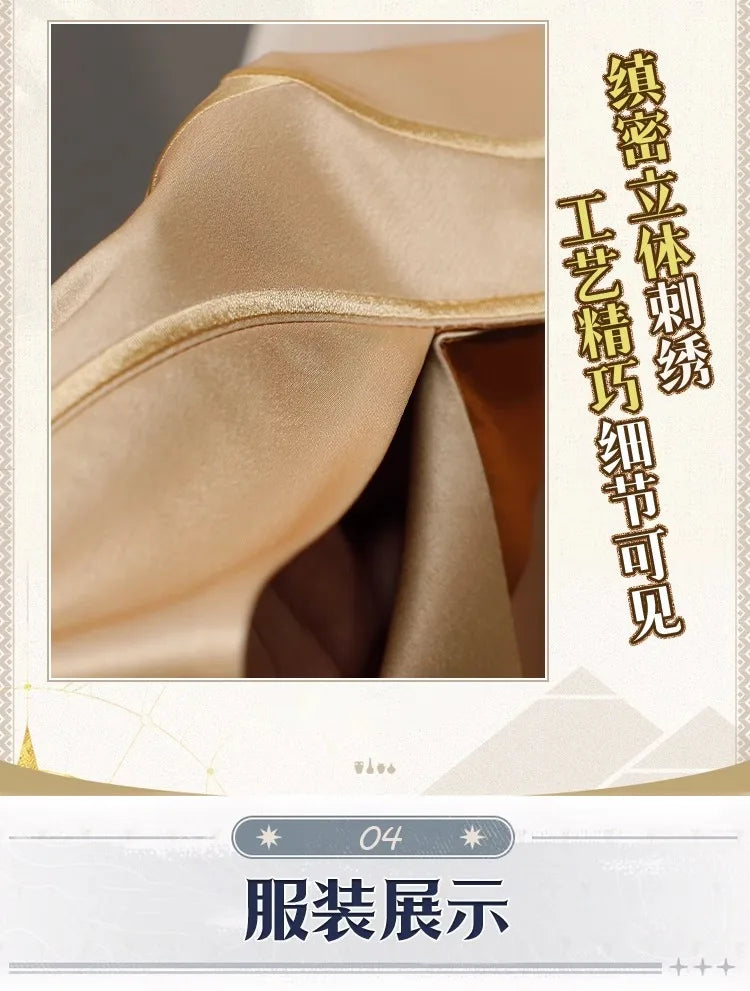 Honkai Star Rail Aglaea Memosprite Cosplay Costume Tailor Dress Summon Amphoreus The Goldweaver Halloween Party for Women Props