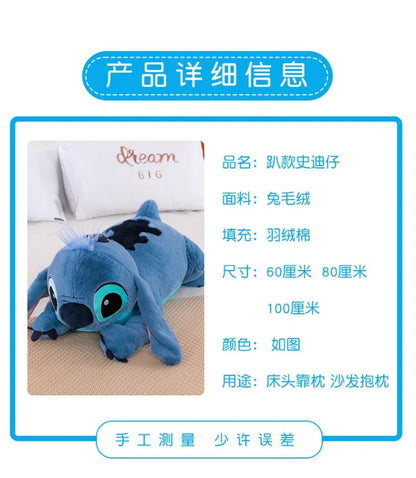 60/80/100cm Super Big Size Lilo & Stitch Disney Anime Plush Stuffed Doll Kawaii Room Decor Plush Children's Pillow Holiday Gifts