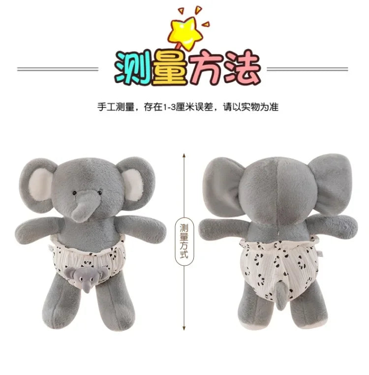 Creative Run Fast Series Plush Toys Cartoon Stuffed Animals Soft Nappies Huggies Elep Cute Wolf Babys Appease Pillow Kid Gifts