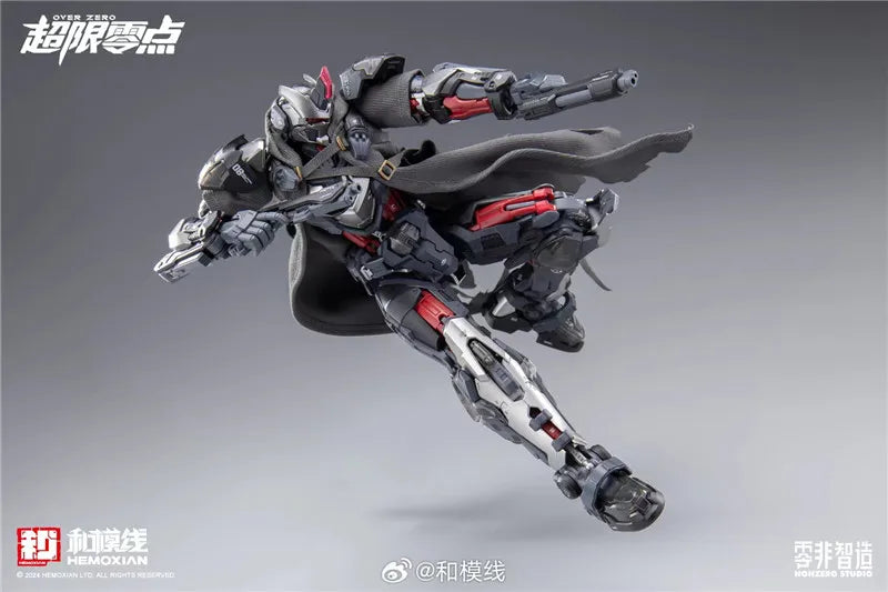 Bandai Zero Limitless Tastir 1/10 Scale ABS Model Kit