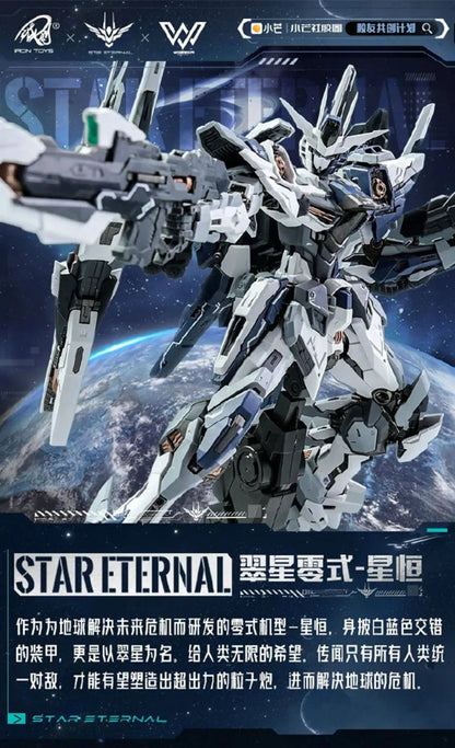 JOY TOY Star Eternal Emerald Zero Ver 1/100 ABS Model Kit