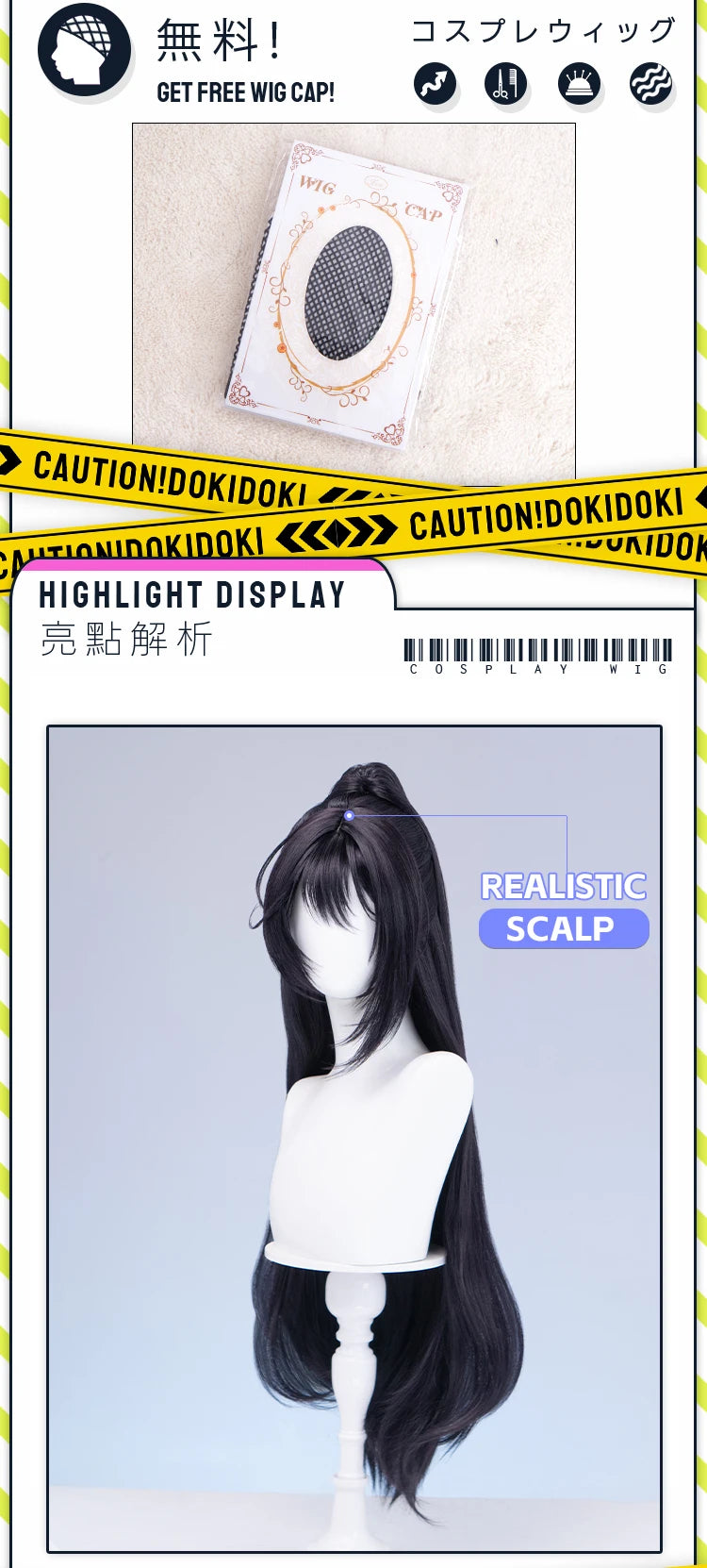 IN STOCK Rodion Ishmael Hong Lu Cosplay Wig Game DokiDoki Women Men 90cm Orange Black Long Hair Ishmael Cosplay Free Wig Cap