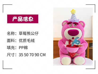 Disney Plush Strawberry Bear Doll with Birthday Hat Cute Stuffed Animal for Kids Birthday Xmas Gift Perfect Toy for Children And