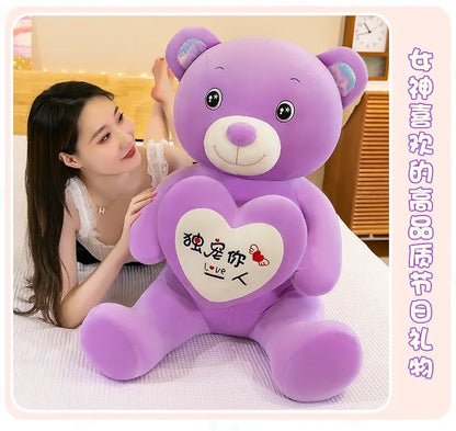 Soft Plush Doll for Children Girlfriend and Wife Heart Little Bear Stuffed Animal Bear Plush Toys Women Valentines Day Gift