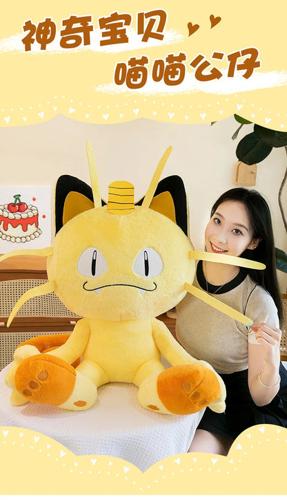 35/50CM Big Size Pokemon Meowth Plushies Cartoon Anime Plush Pillow Soft Doll Kawaii Stuffed Plushie Ornament Children's Gifts