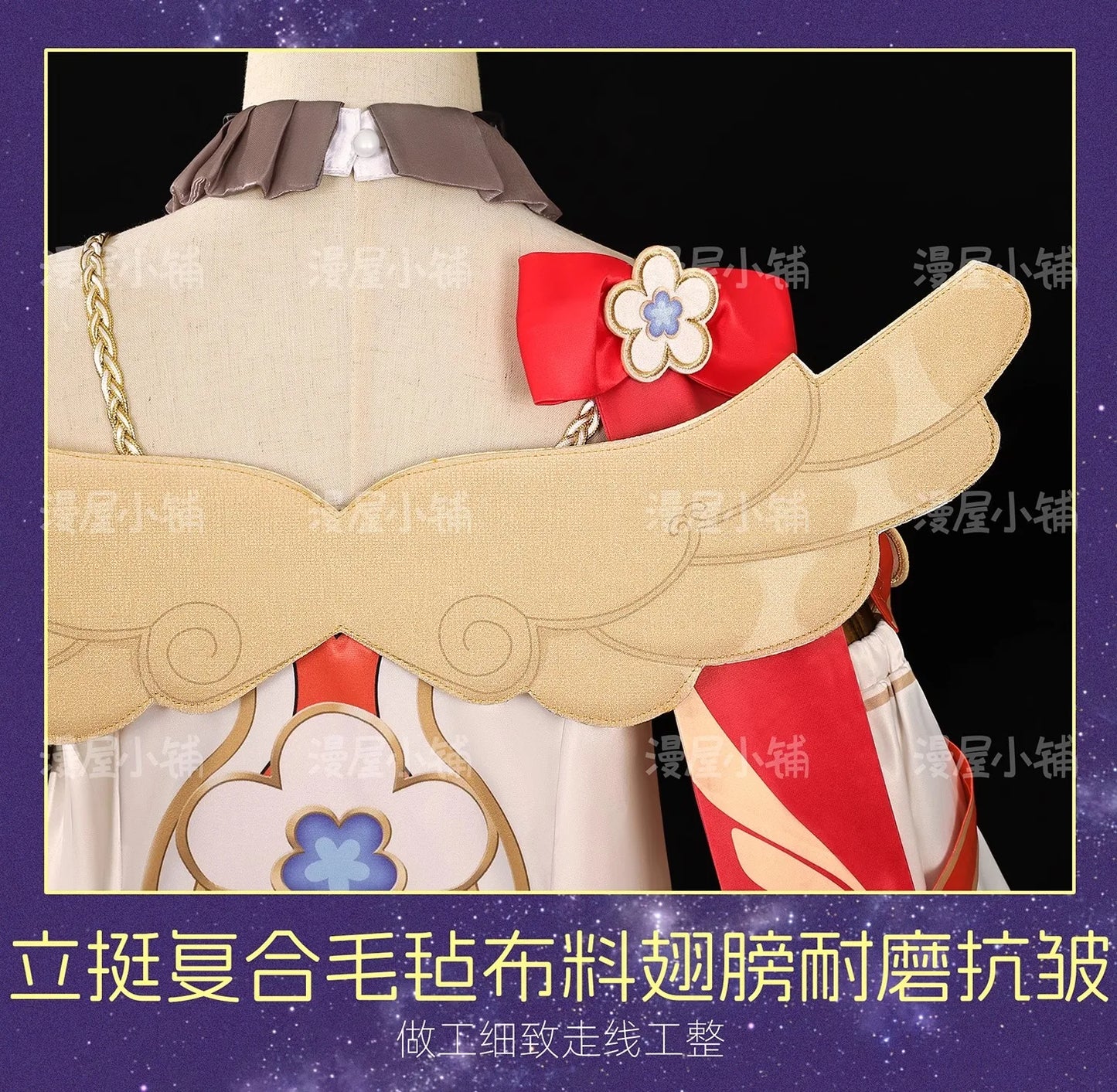 iCoser Honkai Star Rail Tribbie Cosplay Costume Wig Dress Uniform Headwear Wings Halloween Party for Women Girls Props Carnival