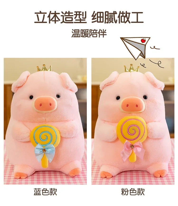 New 30cm Crown Stick Pig Doll Dwen Dwen Pig Plush Toy Children's Doll Cloth Doll Indoor Decoration Children's Gift