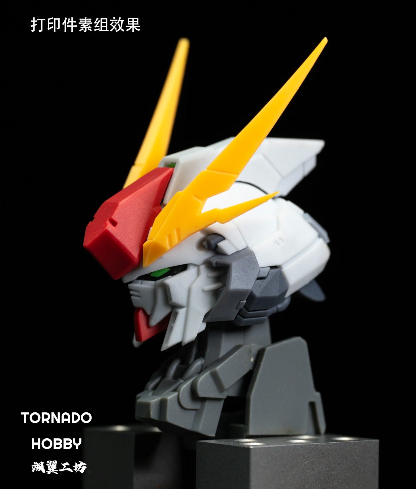 TORNADO HOBBY Studio XI RX-105 Head Carving 1/144 1/72 Sky Defender Assembly Model Kit Toy GK Model Mecha Head Accessory Gifts