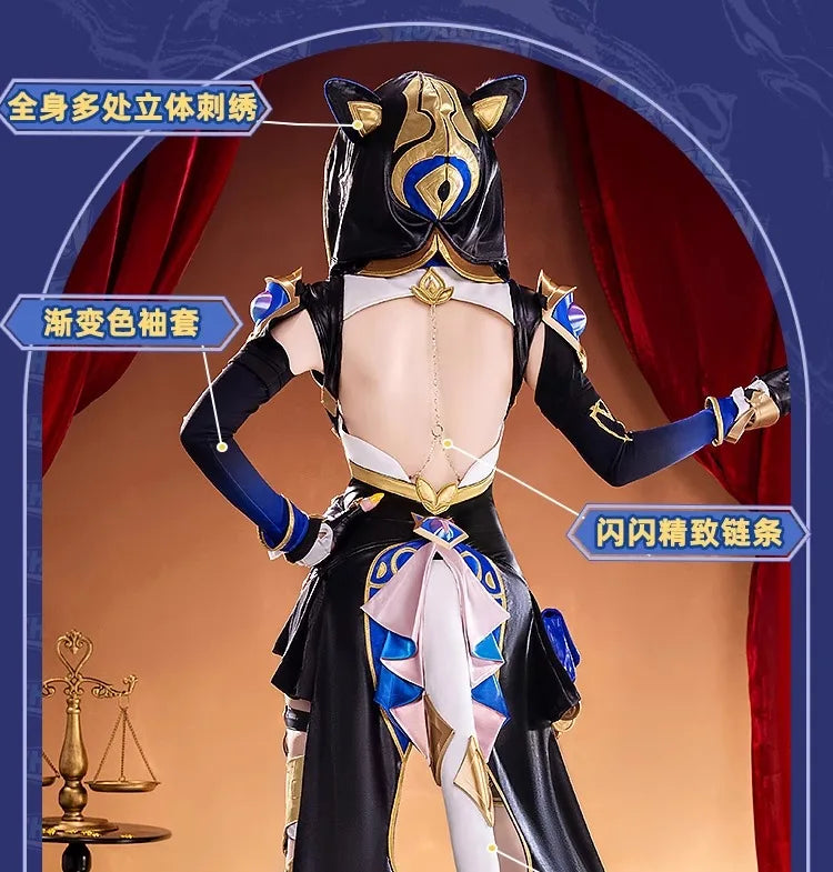 iCoser Honkai Star Rail Cipher Cosplay Costume Wig Bodysuit Uniform Cifera Tail Halloween Party for Women Girls Festival Props