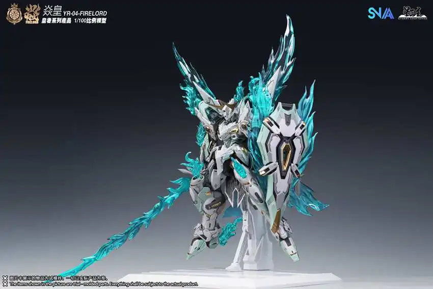 Bandai Fire Lord YR-04 1/100 Scale ABS Model Kit