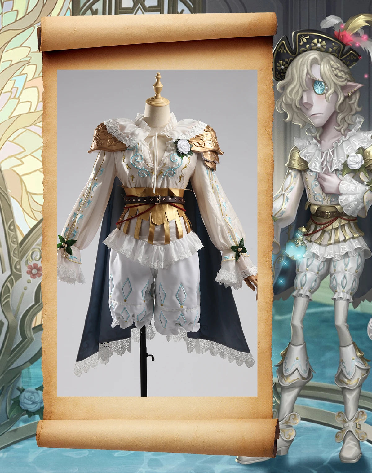 UWOWO Collab Series: Game Identity V Grave Keeper Half-Elf Knight Cosplay Costume