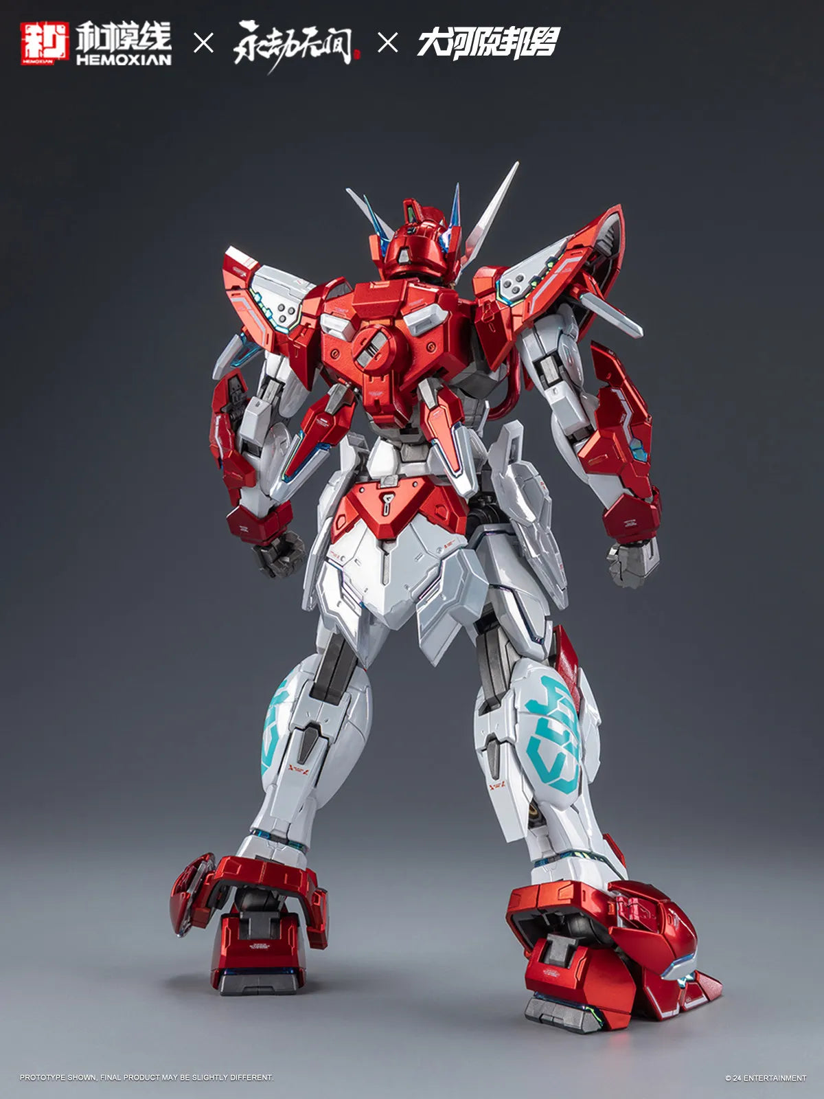 Fondjoy Naraka Bladepoint Dragon Call 18cm ABS Model Kit