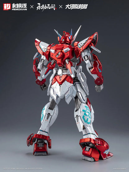 Fondjoy Naraka Bladepoint Dragon Call 18cm ABS Model Kit