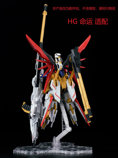 In Stock EW Model Zeus Silhouette MR RG HG 1/144 Destiny ZGMF-X42S A-GXQ754／V2 Assembly Model Kit Package Action Figure Toy Gift