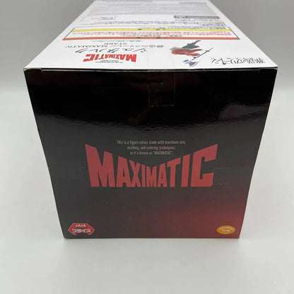 Banpresto Maximatic Frieren Fern Star 20-29CM PVC Model