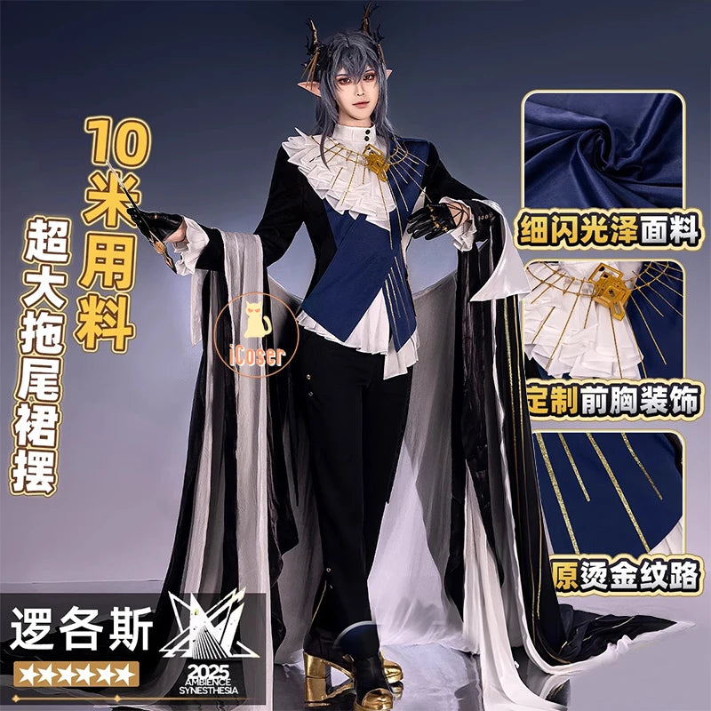 Arknights Aefanyl Logos Cosplay Costume Wig Uniform Earrings Radiant Serenity Ambience Synesthesia Halloween Party for Women Men