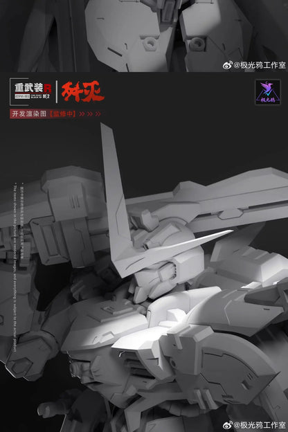 Bandai Annihilate 1/144 Scale ABS Model Kit