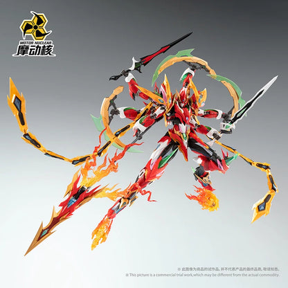 Bandai Motor Nuclear Nezha 1/100 Alloy Model Kit