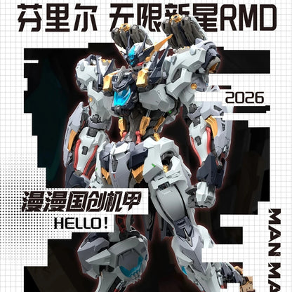 IN ERA+ RMD 1/72 FENRIR Infinite Dimensions Wolf King Barbatos Alloy Skeleton Assembly Plastic Model Kit Toy Gift