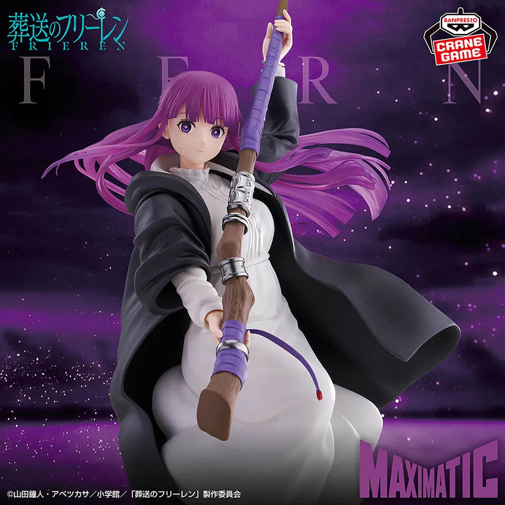 Bandai Banpresto Frieren Beyond Journey's End Stark Fern 19-29cm PVC Model