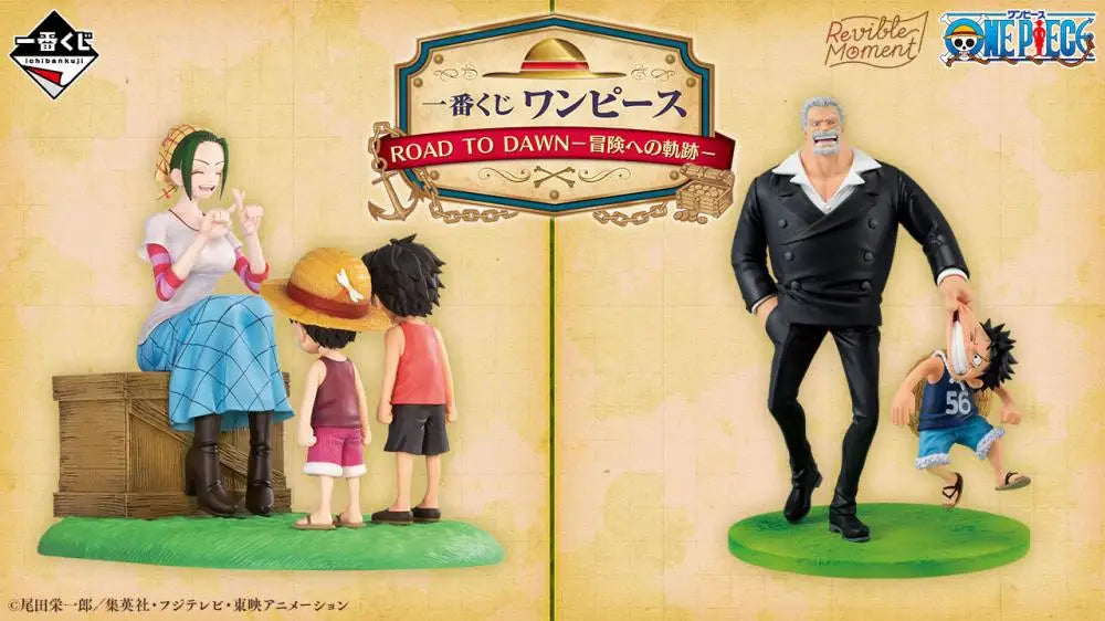 Bandai Ichiban Kuji One Piece Road To Dawn Figures 9.5-17cm PVC