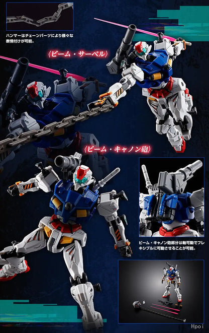 Bandai HG RGM-79 Sayla's Light-Type Guncannon 1/144 PVC Model