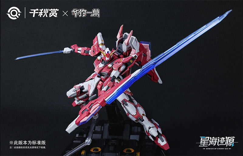 ALKAID XH-B01A Series Action Figure High Detail Detachable Parts Collectible Assembly Model Kit Desktop Decore GK Toy Boy Gifts