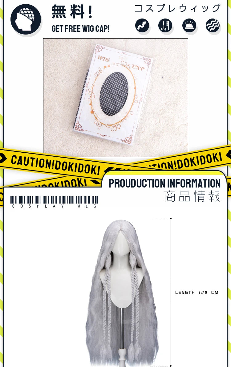 IN STOCK Reclusee Duchesss Revenantt Wig Game Cosplay Wig DokiDoki Women 60cm Long Curly Hair Reclusee Cosplay Free Wig Cap
