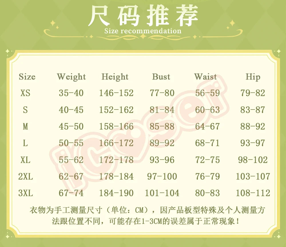 Genshin Impact Aino Cosplay Costume Wig Uniform Headwear Frog Backpack Clink-Clank Krumkake Craftshop Halloween for Women Girls