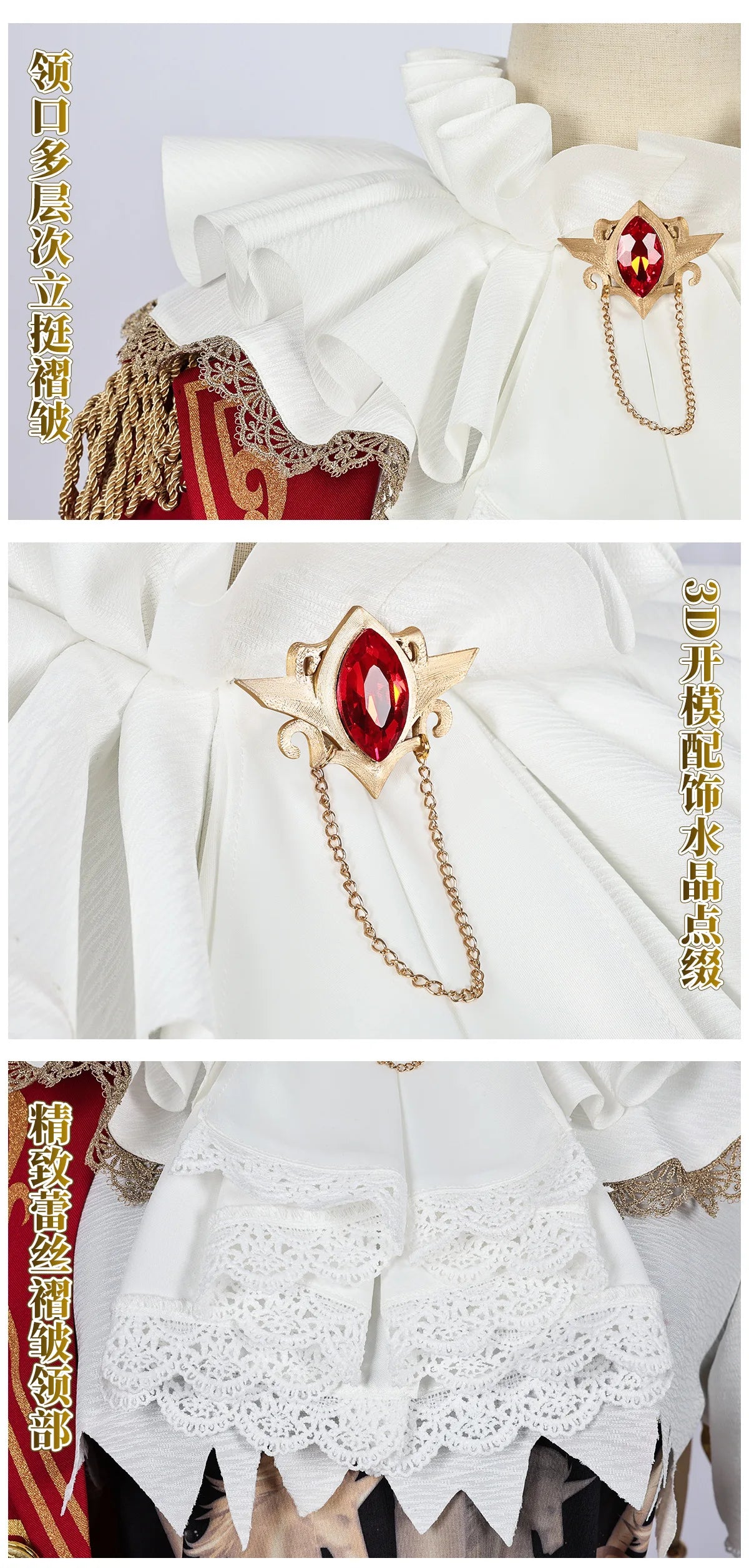 iCoser Identity V Hullabaloo Brightest Star Cosplay Costume Wig Mike Morton Uniform Hat Ring Halloween Party Women Men Carnival