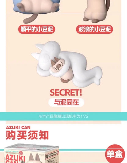 Original Azuki Can Azukisan’s Daily Life 1&2nd Series Mystery Box Siamese Cat Cute Model Blind Box Caixa Sorpresa Girls Gifts