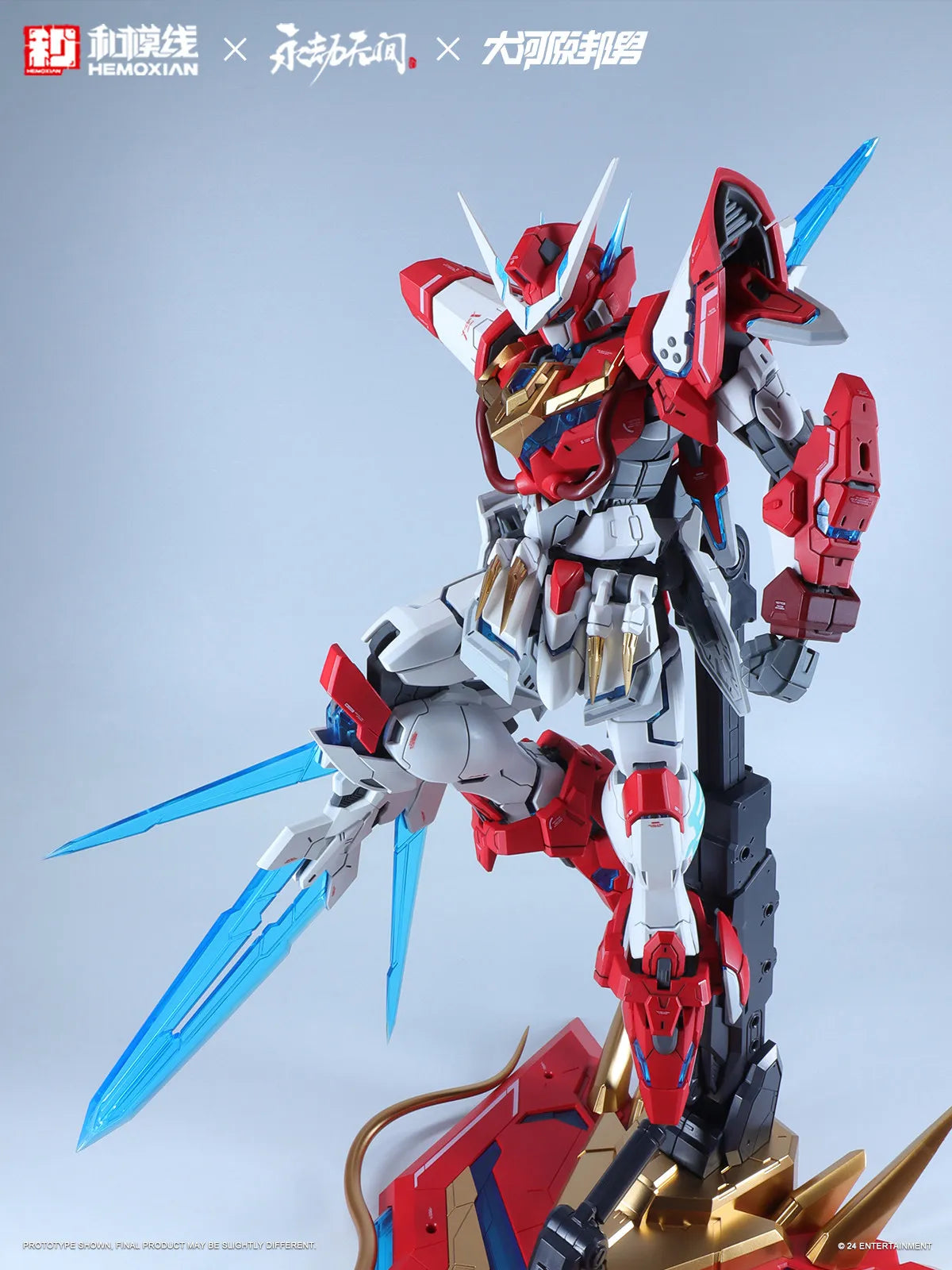 Fondjoy Naraka Bladepoint Dragon Call 18cm ABS Model Kit