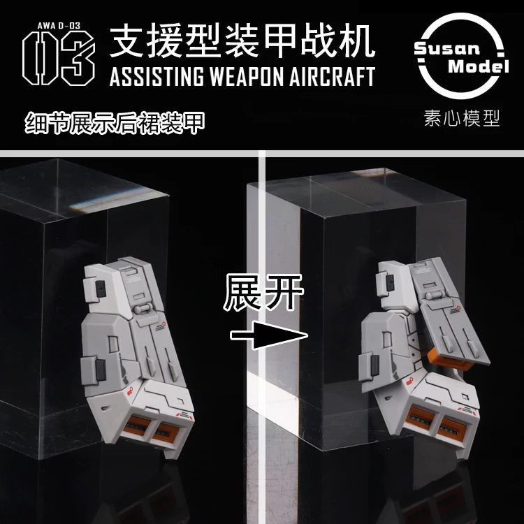 SUSAN Model RX-93 V RG 1/144 RX-93-ν2 Hi V ASSISTING AIRCRAFT AWA HWS Assembly Model Kit Toy Accessories Package Gift