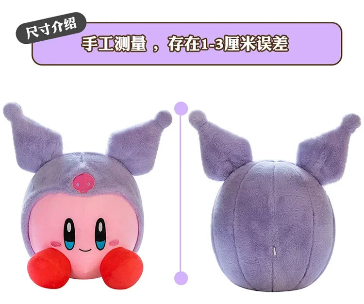 60cm Big Size Kirby Cosplay Sanrio Kuromianime Plush Stuffed Doll Room Plushies Pillow Cute Ornaments Children's Holiday Gifts