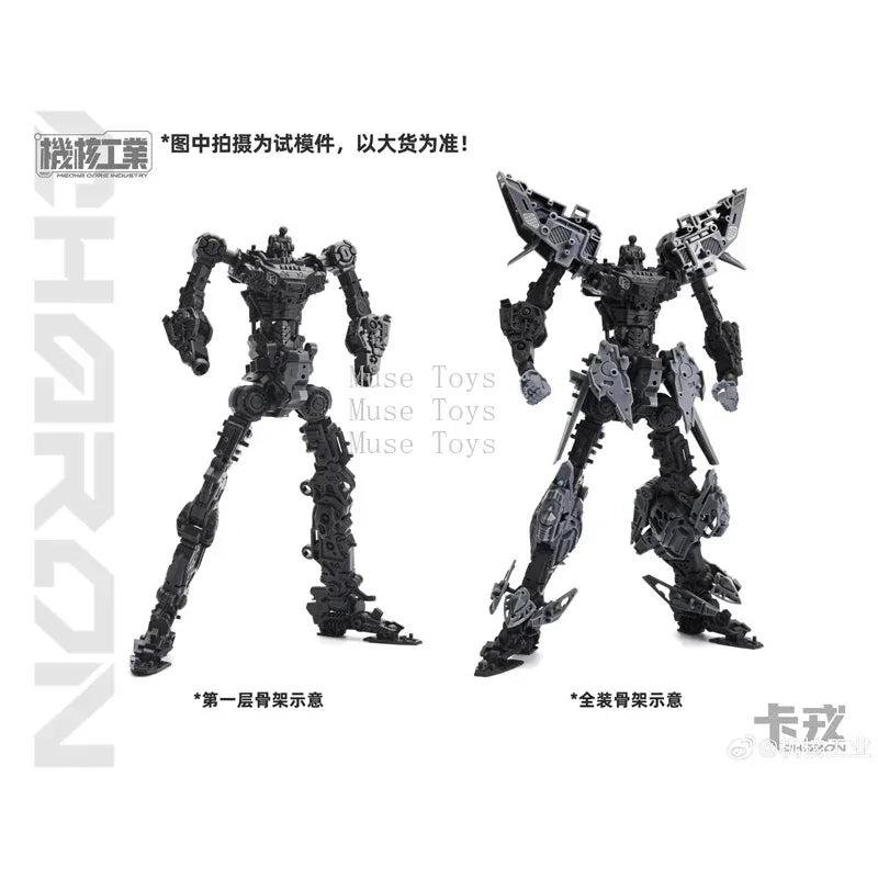 MECHA CORE INDUSTRY MG 1/100 Assembly Model Kit CHARON Robot Figurine Plastic Action Figure Toy Gift