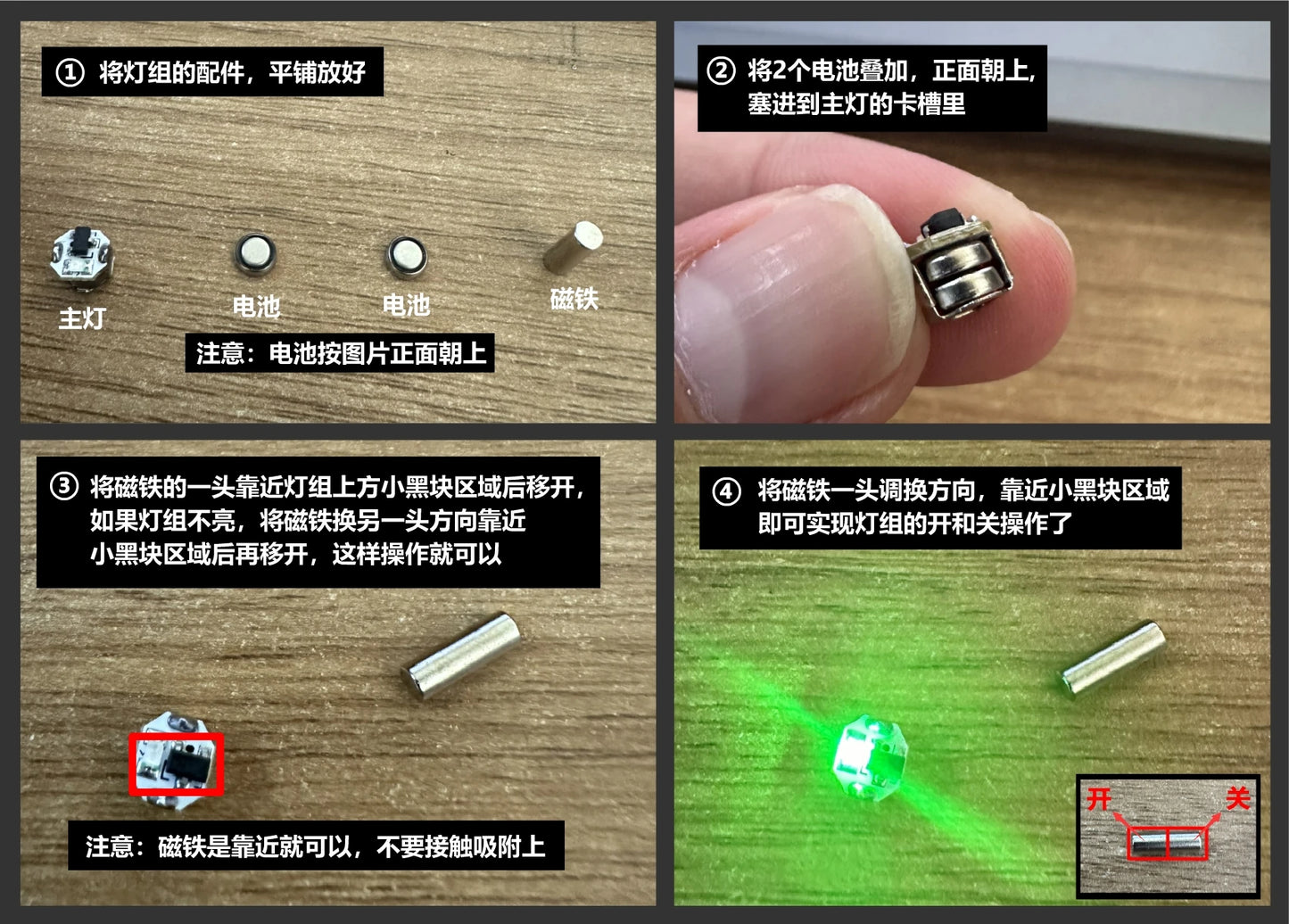 In Stock Minerva Hobby Head Carving STRIKE FREEDOM MG MGEX Assembly Model Kit Fate With Lamp Toy Mecha Model Head Toys Gifts