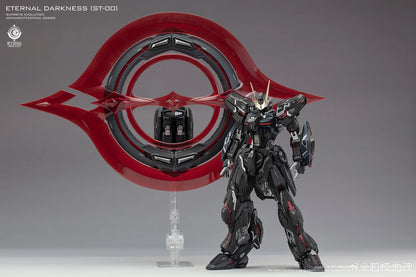 Bandai Eclipse Glory ST-00 ST-001 1/100 ABS Model Kit